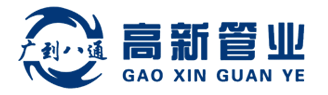 网站Logo